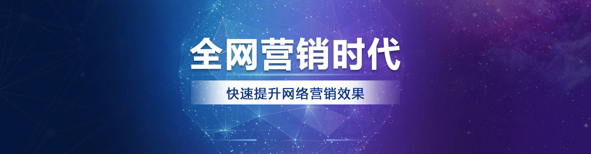 尧都百度推广费用