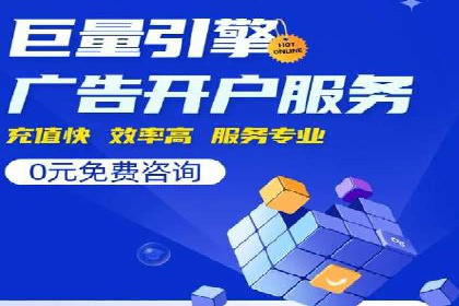 小红书信息流广告投放技巧，案例教学