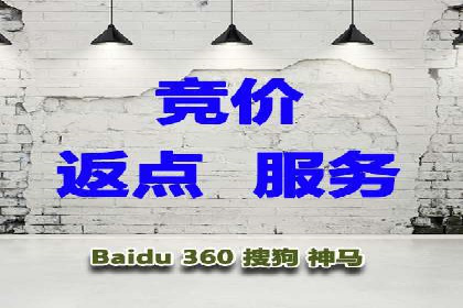 百度推广代运营公司如何助力中小企业拓展市场