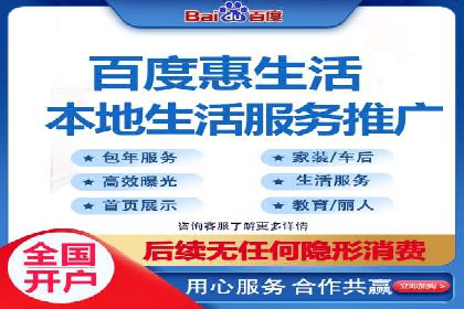 竞价推广案例：看他们如何抢占市场份额