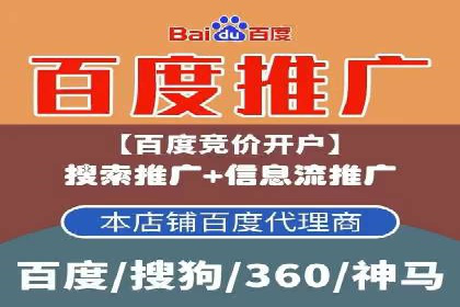高返点充值平台：用户口碑与收益分析